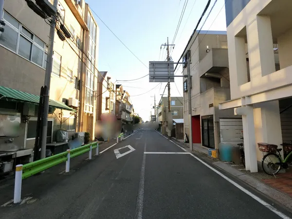 前面道路