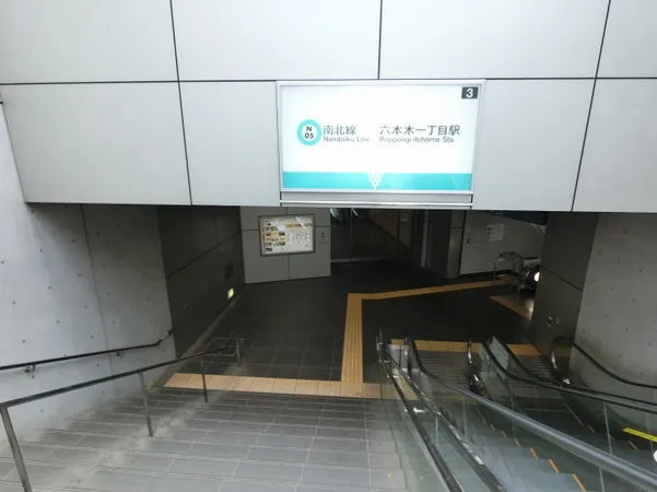徒歩4分。