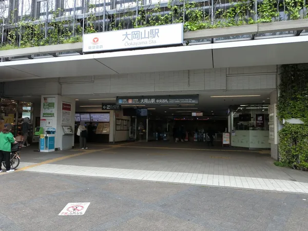 徒歩１０分。
