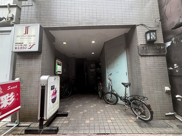 大田区西蒲田七丁目ビル【西蒲田ビル】 共有部分 大田区西蒲田七丁目ビル【西蒲田ビル】 共有部分