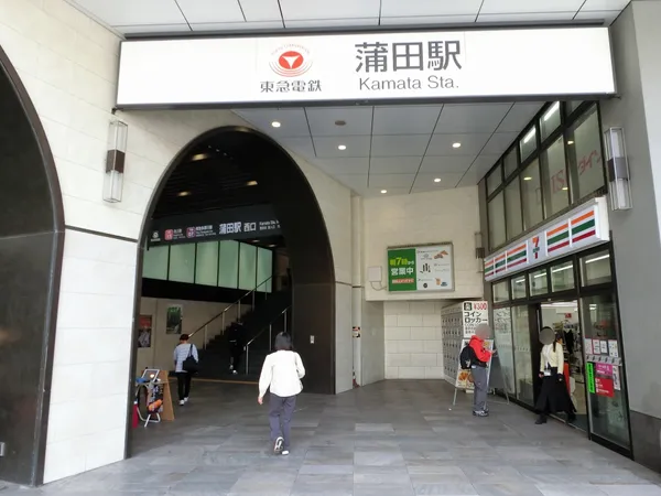徒歩4分。