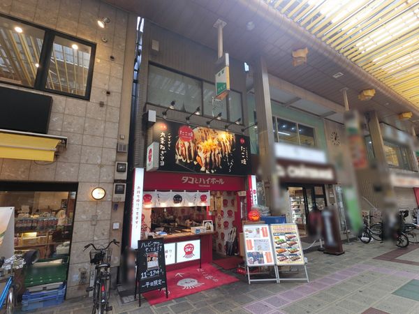 大田区西蒲田七丁目ビル【西蒲田ビル】 外観 大田区西蒲田七丁目ビル【西蒲田ビル】 外観