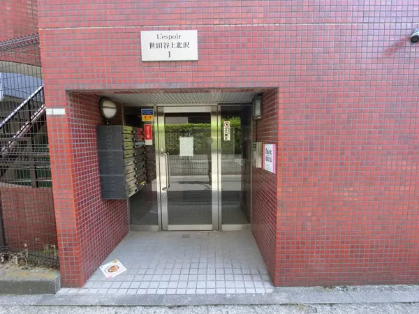 Ⅰエントランス