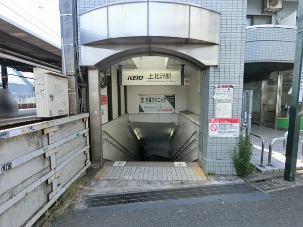 徒歩１分。