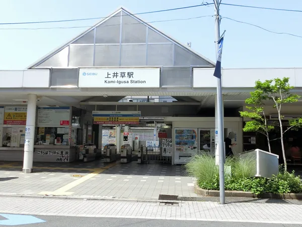 徒歩9分