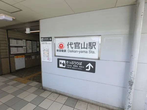 徒歩1０分。