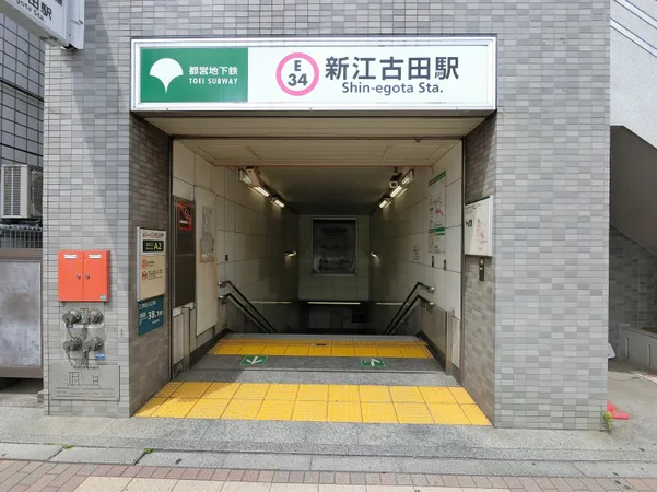 徒歩６分。