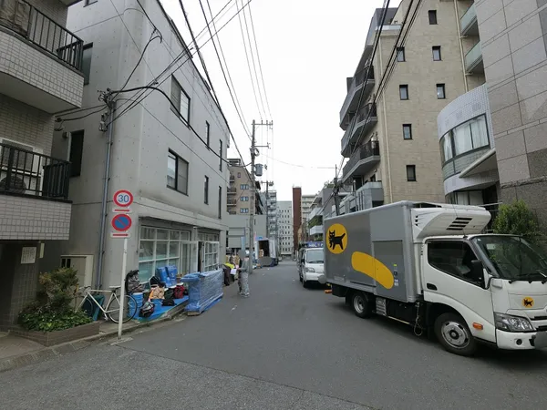 前面道路