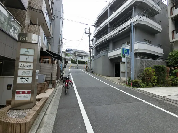 前面道路