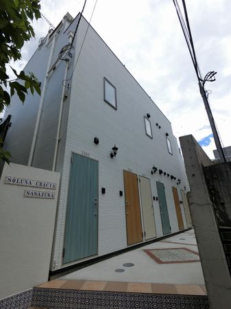 世田谷区大原1丁目アパート【ソルナクレイシア笹塚】 外観