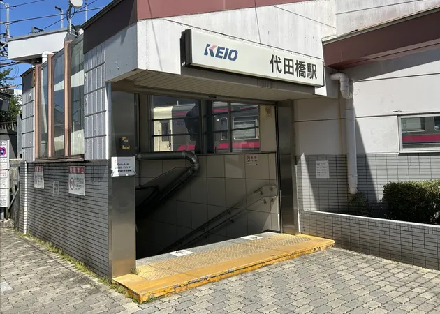 徒歩1２分。
