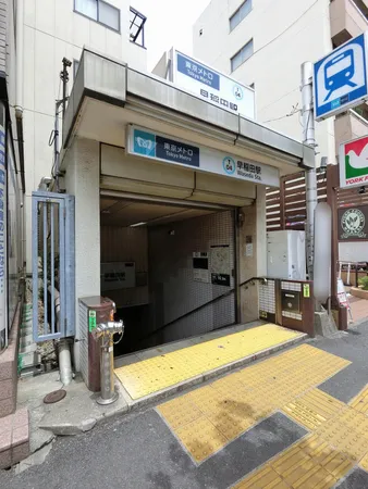 徒歩6分。