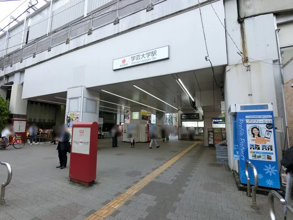 徒歩６分