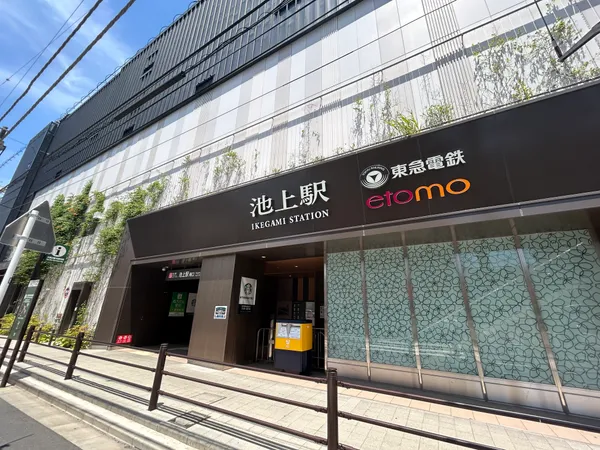 徒歩４分