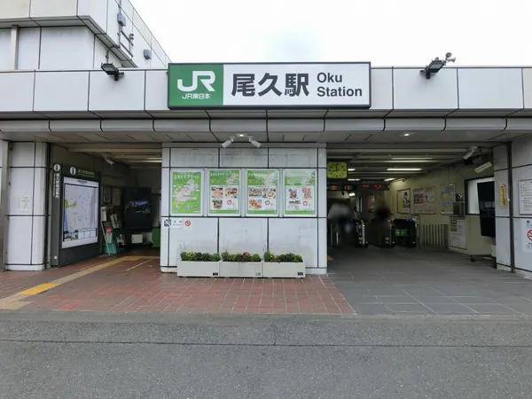 徒歩１０分。