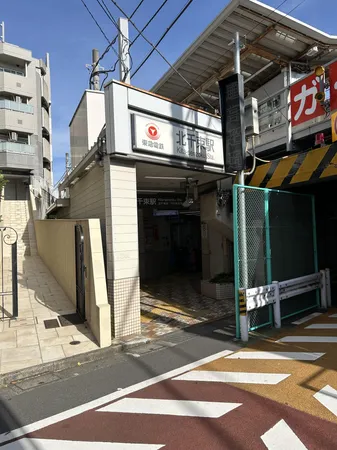 徒歩3分