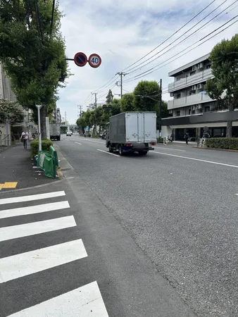 前面道路