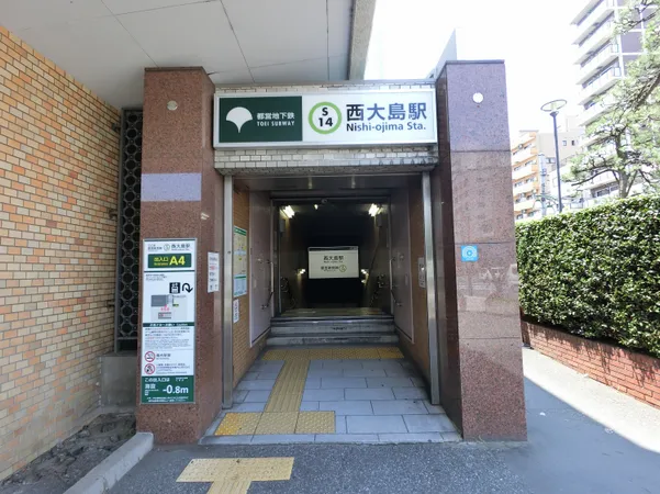 徒歩２分。