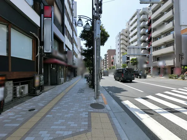前面道路