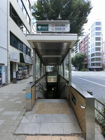 徒歩５分。