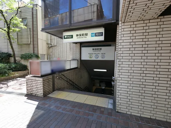 徒歩２分。