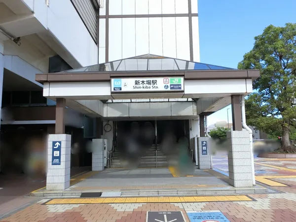 バス７分　停歩５分。