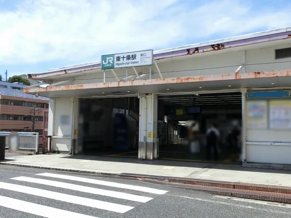 徒歩２分。