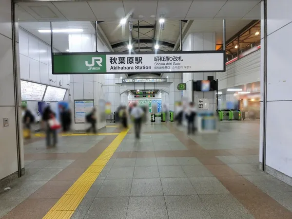 徒歩７分。