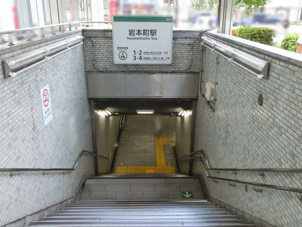 徒歩９分。