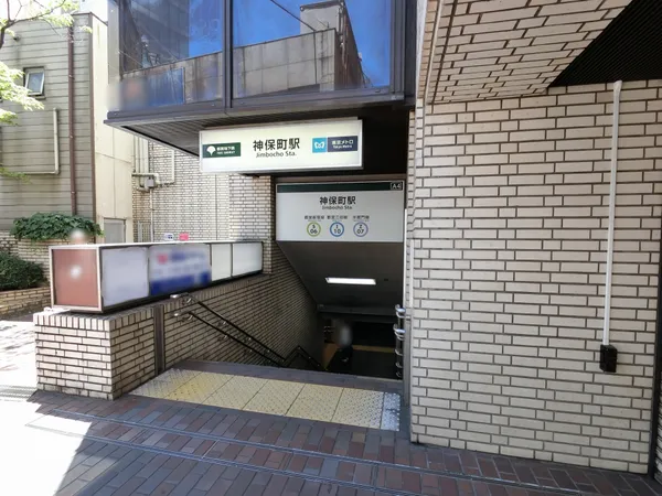 徒歩２分。