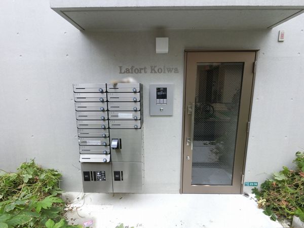 江戸川区北小岩2丁目マンション【Lafort Koiwa】 エントランス エントランス