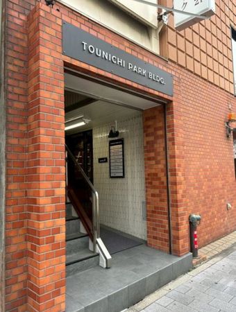 ■中央区東日本橋3丁目 Hx東日本橋 エントランス