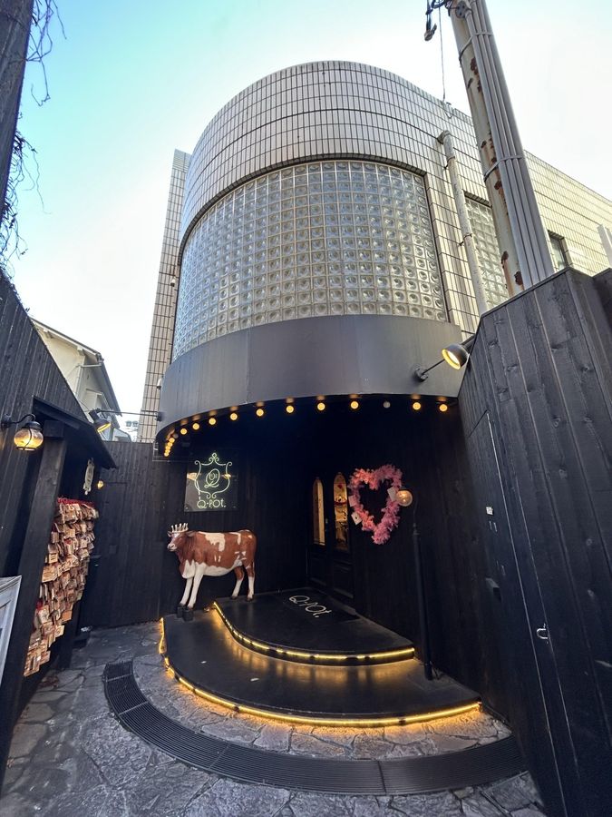 ■渋谷区神宮前3丁目 神宮前レモンビル 外観 外観