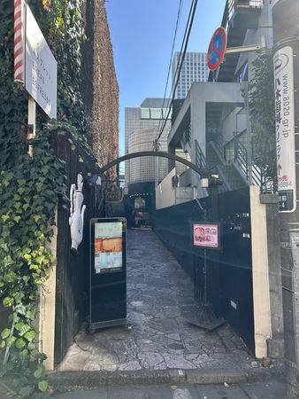 ■渋谷区神宮前3丁目 神宮前レモンビル エントランス エントランス