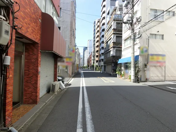 前面道路