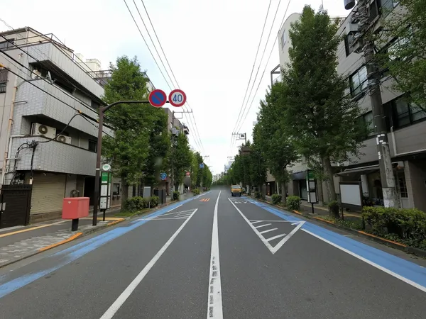 前面道路