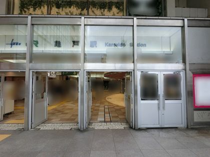 亀戸駅(JR東日本 総武本線)（約390ｍ）