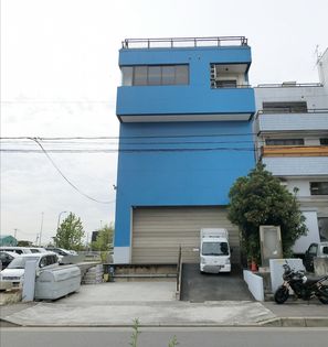 江東区新木場四丁目倉庫 外観