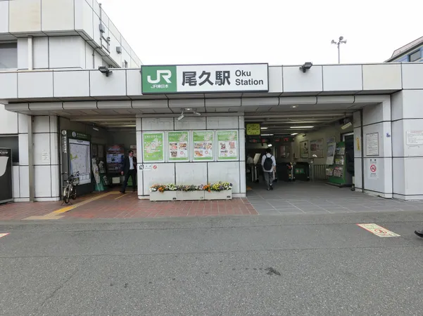徒歩９分