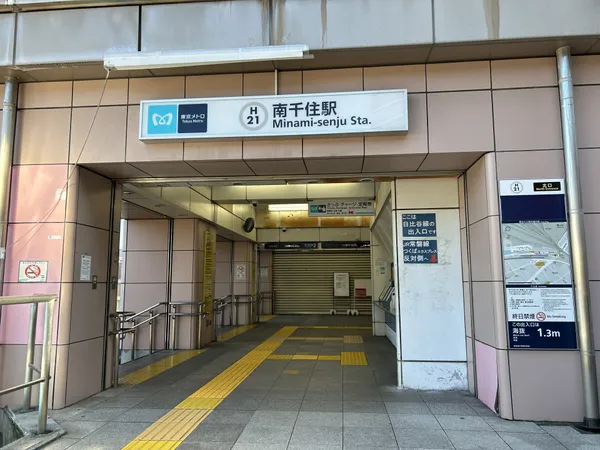 徒歩７分。