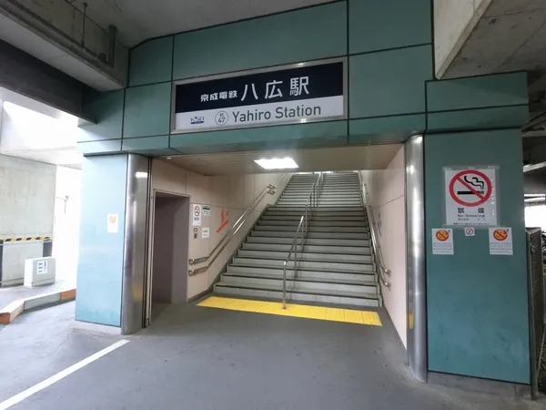 徒歩7分