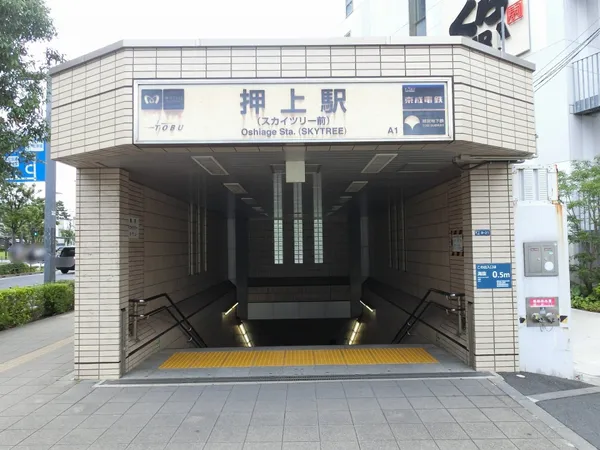 徒歩４分。