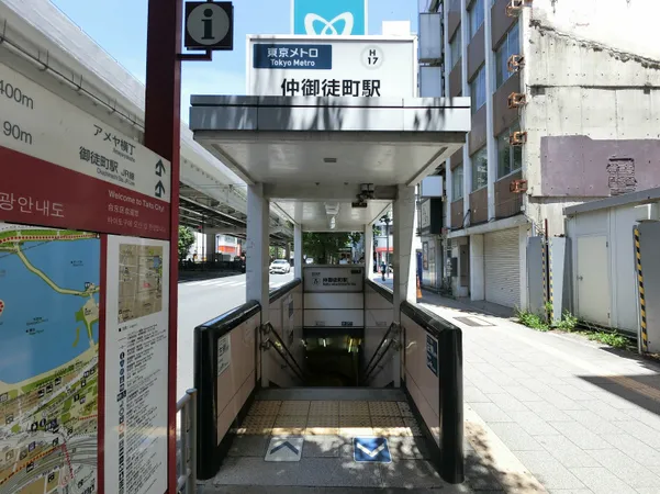 徒歩4分