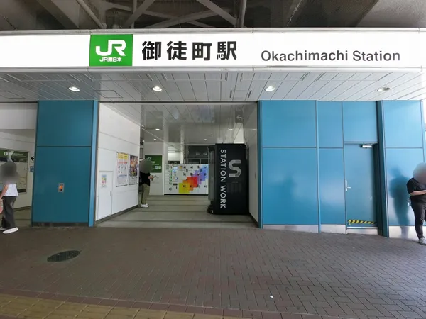 徒歩7分