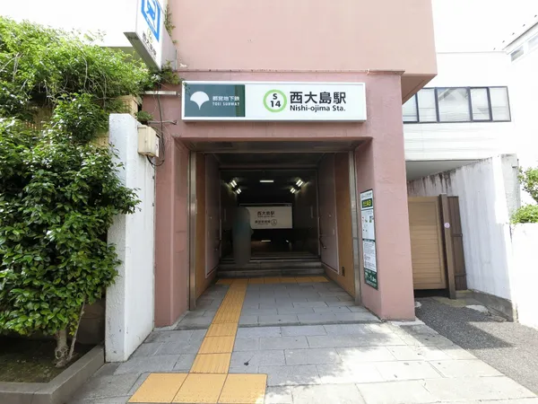 徒歩５分。