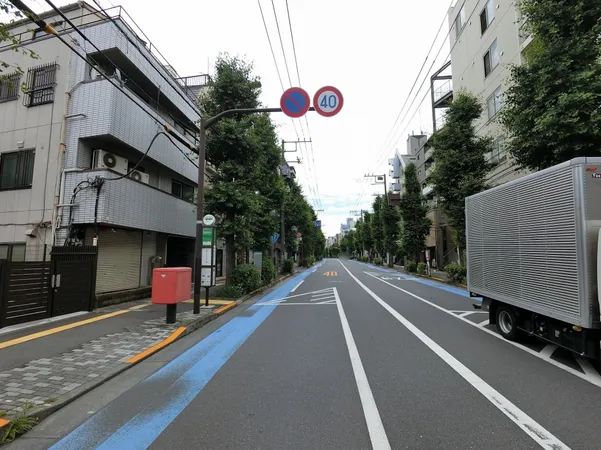前面道路