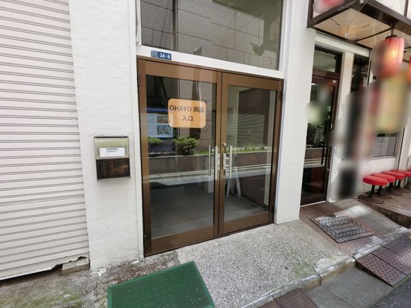 墨田区両国4丁目ビル【両国1棟ビル】 エントランス 墨田区両国4丁目ビル【両国1棟ビル】 エントランス