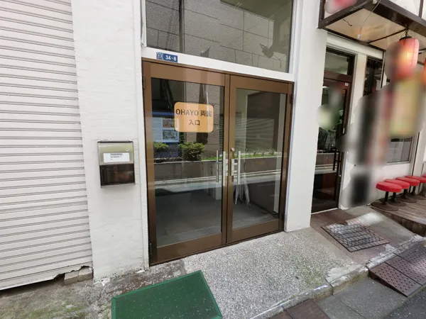 エントランス