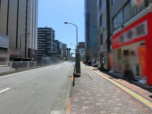 前面道路