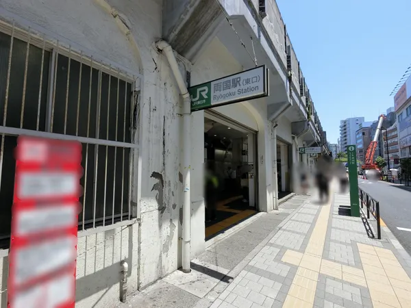 徒歩５分。